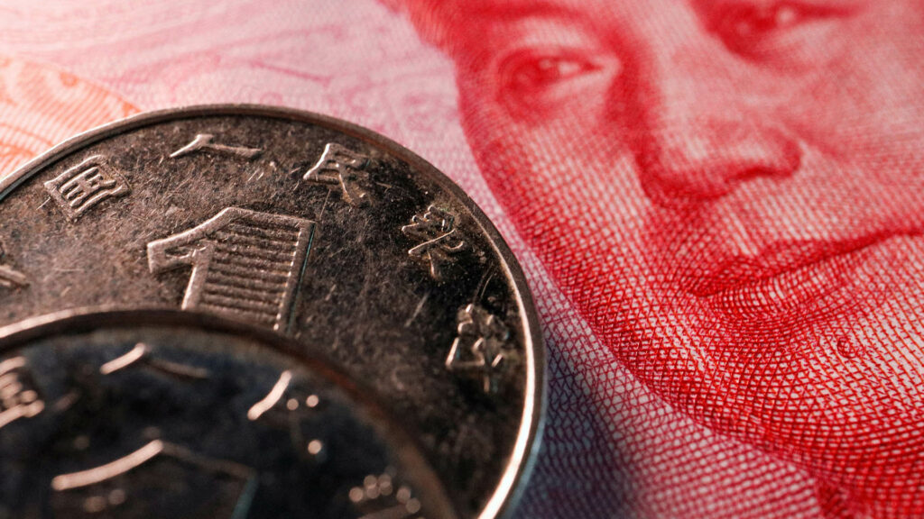 China state asset manager plans $14 bln emerging industry fund