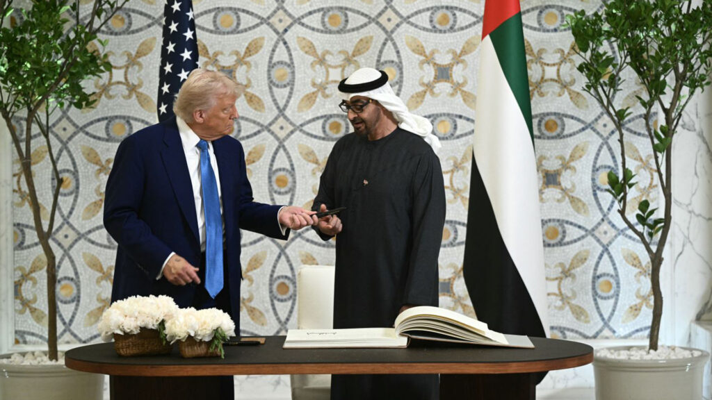 news_180514_us-and-uae-to-build-vast-200-billion-ai- | Brimco Us and uae to build vast $200 billion ai data center in abu dhabi from news