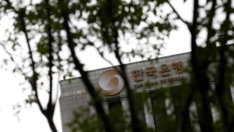 Bank of Korea Signals Continued Inflation Fight as Price Growth Remains Elevated (from news)