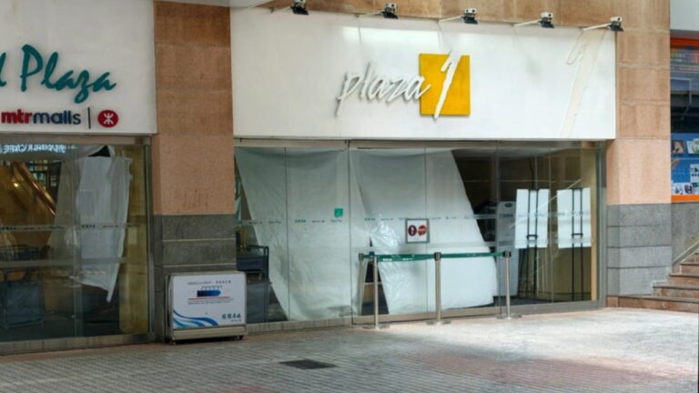 MTR Corp Investigates Telford Plaza Ceiling Panel Collapse, Public Safety Concerns Rise (from news)