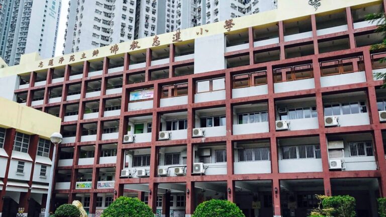 Hong Kong School Adjusts World Cup Event Schedule Following Parental Input (from news)